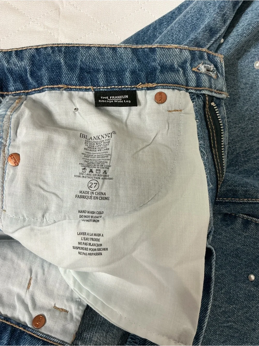 Blank NYC brand new
